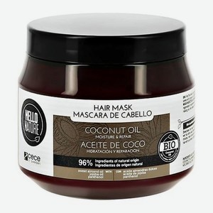 HELLO NATURE Маска для волос COCONUT OIL с кокосовым маслом (увлажнение и восстановление)
