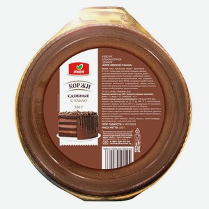 Корж ОКЕЙ бисквитный Невский с какао 320г