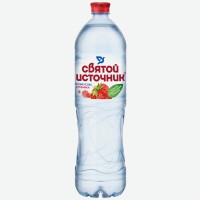 Вода Святой источник Клубника, негазированная, 1,5 л