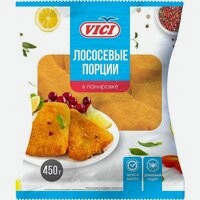 Лососевые порции Vici в золотистой корочке, 450 г