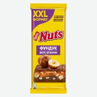 Батончик шоколадный   Nuts   с фундуком со вкусом брауни, 180 г