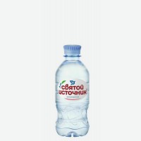 Вода питьевая Святой источник негазированная, 0,33 л