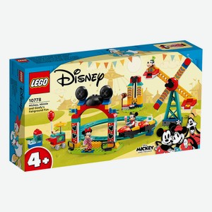 Конструктор LEGO DISNEY  Микки, Минни и Гуфи на веселой ярмарке 