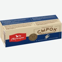 Сырок творожный   Свитлогорье   Вареная сгущенка в молочном шоколаде, 26%, 55 г