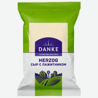 Сыр   Danke Herzog   с пажитником 45%, 200 г