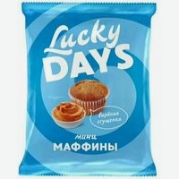 Мини-маффин   Lucky Days   с вареной сгущенкой, 470 г