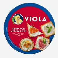 Сыр   Viola   Финское избранное ассорти 50%, 130 г