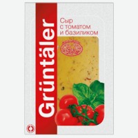 Сыр   Gruеntaler   с томатом и базиликом 50%, 150 г
