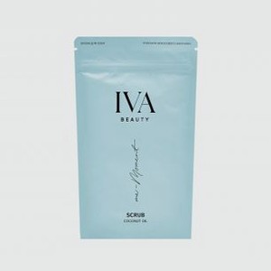 Кофейный скраб для тела IVA BEAUTY With Coconut Oil 200 гр
