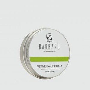 Бальзам для бороды BARBARO Vetiveria Odorata 26 гр