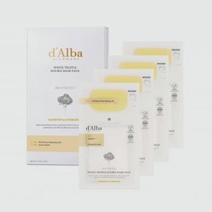Питательная маска для лица D ALBA White Truffle Double Mask Pack 34.5 гр
