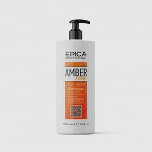 Шампунь для питания волос EPICA PROFESSIONAL Shampoo For Nutrition Amber Shine Organic 1000 мл