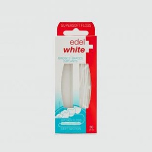 Зубная нить, 50шт EDEL+WHITE Supersoft Floss 50 шт