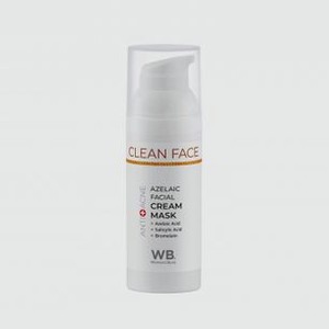 Крем-маска для лица WOMAN‘S BLISS Clean Face 50 мл