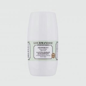 Шариковый дезодорант GOURMANDISE Deodorant Pierre D alun Aloe Vera 50 мл