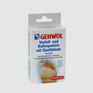 Защитная подушка под плюсну GEHWOL Vorfub Und Ballenpolster Mit Elastikbinde 1 шт