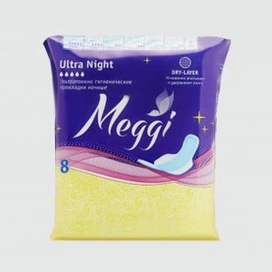 Гигиенические прокладки MEGGI Ultra Night 8 шт