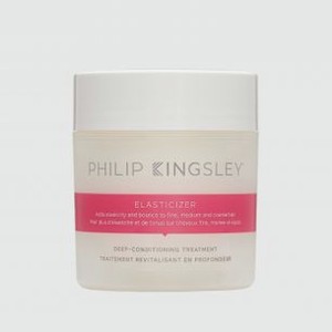 Увлажняющая маска для волос PHILIP KINGSLEY Elasticizer 150 мл