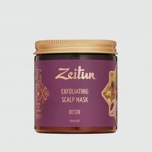 Травяная маска для волос ZEITUN Detox Exfoliating Scalp Mask 250 мл