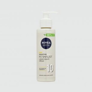 Жидкий крем для бритья для чувствительной кожи NIVEA Sensitive Pro Menmalist 200 мл