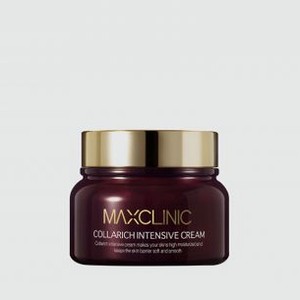 Крем для лица MAXCLINIC Collarich Intensive Cream 50 гр