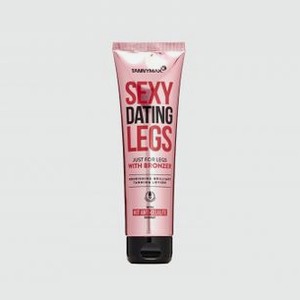 Лосьон для загара TANNYMAXX Sexy Dating Legs Hot Bronzer 150 мл