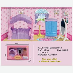 Мебель для кукол Shantou  Спальня  26,5*10*17,8 см