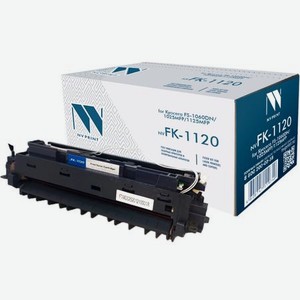 Узел термозакрепления NVP совместимый NV-FK-1120 для Kyocera FS-1060DN/1025MFP/1125MFP (100000k)