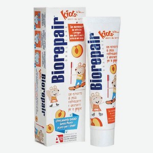 Детская зубная паста Biorepair Kids с экстрактом персика (0-6 лет) 50мл