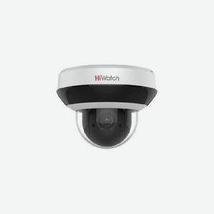 Видеокамера IP HiWatch DS-I205M(B) 2.8-12мм