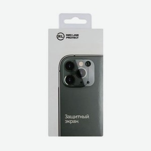 Защитный экран Red Line на камеру для APPLE iPhone 11 Silver УТ000019574