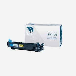 Блок проявки NVP совместимый NV-DV-170 для Kyocera FS-1320/1370/P2135 (100000k)
