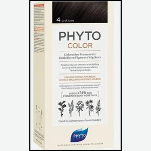 Краска для волос Phytosolba Phyto Color Шатен 4