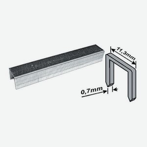 Скобы для степлера MOS закаленные 11,3 мм х 0,7 мм, (узкие тип 53) 8 мм, 1000 шт. 31372М