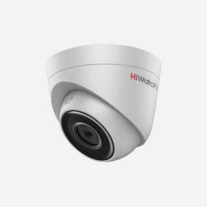 Видеокамера IP HiWatch DS-I253M(B) 2.8 MM