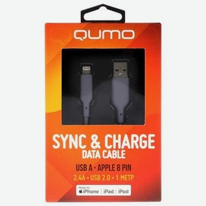 Кабель Qumo MFI С48 USB-A - Lightning 1m Grey 32992