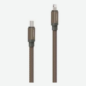 Кабель Rombica LINK-C Olive, USB Type-C - Apple Lightning (MFI)