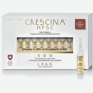 Лосьон для стимуляции роста волос Crescina Transdermic HFSC 500 для мужчин, 20 ампул3,5 мл*20