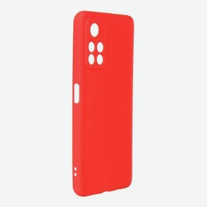 Чехол Zibelino для Xiaomi Poco M4 Pro Soft Matte Red ZSM-XIA-M4-PRO-CAM-RED