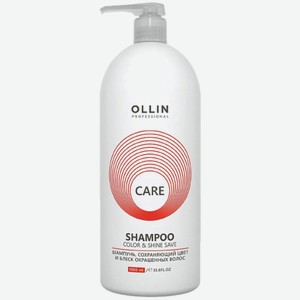 Шампунь Ollin Professional Care сохраняющий цвет и блеск окрашенных волос 1000мл