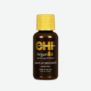 Масло для волос CHI Argan Oil, 15 мл, CHIAO05