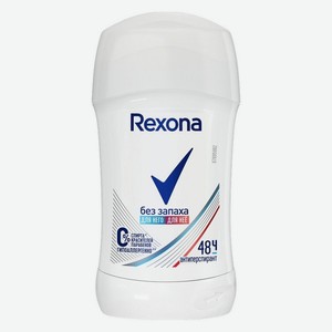 Дезодорант стик женский Rexona без запаха 40мл