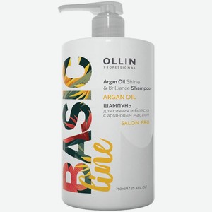 Шампунь Ollin Professional Basic Line для сияния и блеска с аргановым маслом 750мл