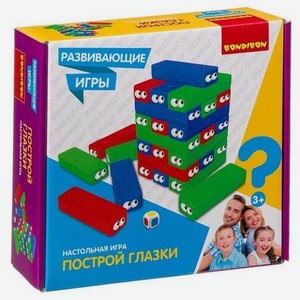 Развивающие игры Bondibon ПОСТРОЙ ГЛАЗКИ,30 блоков,кубик BB4151