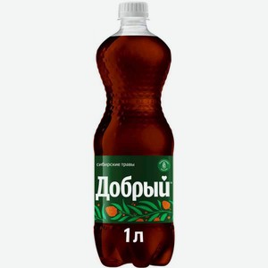Напиток Добрый Сибирские травы, 1 л