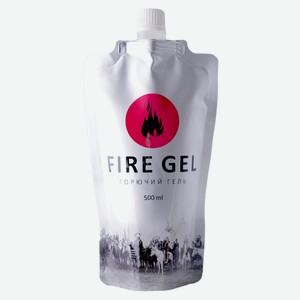Гель для розжига Fire Gel 0,5л дой-пак