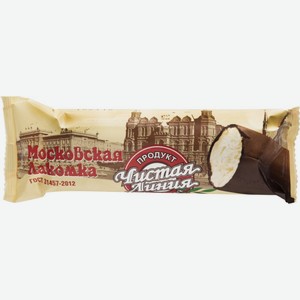 Мороженое пломбир Чистая Линия Московская лакомка Ванильная во взбитой шоколадной глазури, 80 г