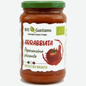 Соус томатный Bio Gustiamo Арраббиата, 345 г