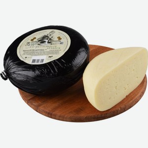 Сыр из козьего и коровьего молока полутвёрдый Лукоз Марсенталь Арабеск 50%, нарезка, 1 кг