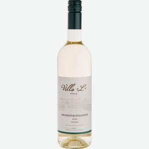 Вино Villa  L  Weisser Burgunder белое сухое 12 % алк., Германия, 0,75 л